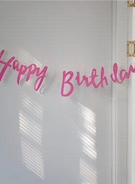 ins风生日快乐字母拉花派对装饰