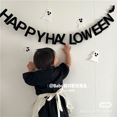HAPPYHALLOWEEN万圣节字母拉旗