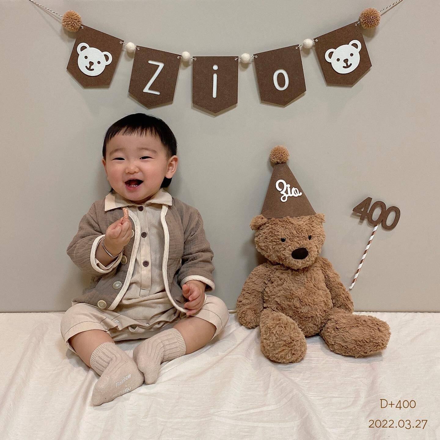 森系主题宝宝百天生日拍照道具