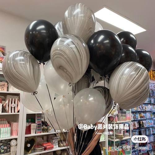 乳胶玛瑙开业节庆派对装扮气球