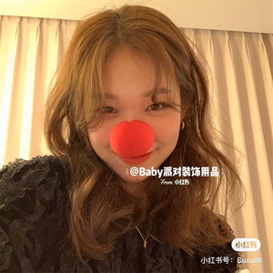 轰趴红鼻子小丑表演道具派对气氛装备拍照小红书搞怪生日发箍发夹