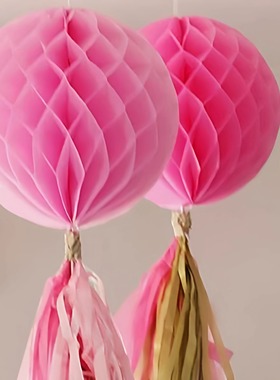 15cm纸蜂窝拉花儿童活动布置生日派对婚礼活动会场派对装饰纸灯笼