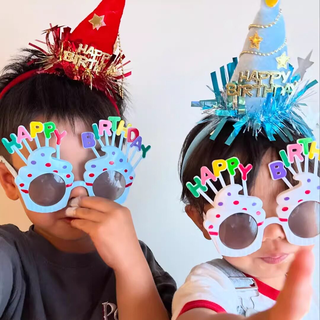 生日拍照道具小红书同款搞怪眼镜