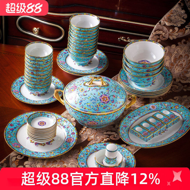 景德镇碗碟套装家用宫廷碗珐琅彩陶瓷餐具高档骨瓷碗盘组合送礼