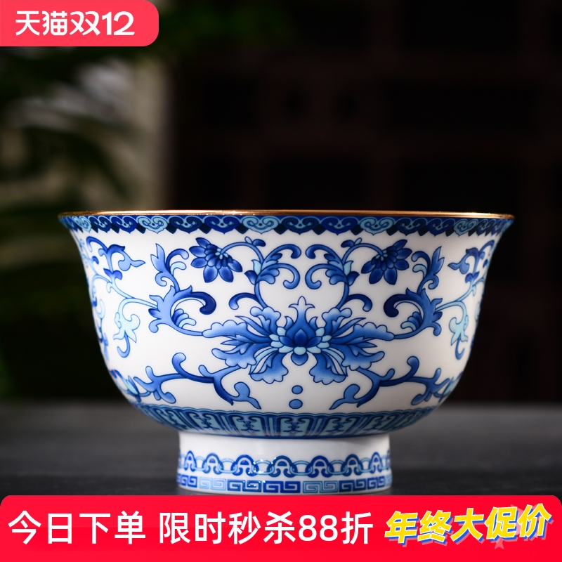 珐琅彩青花瓷家用饭碗描金碗高档