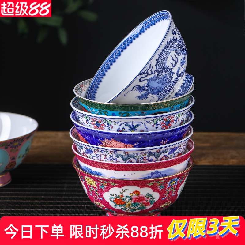 景德镇家用单个骨瓷仿古泡面碗