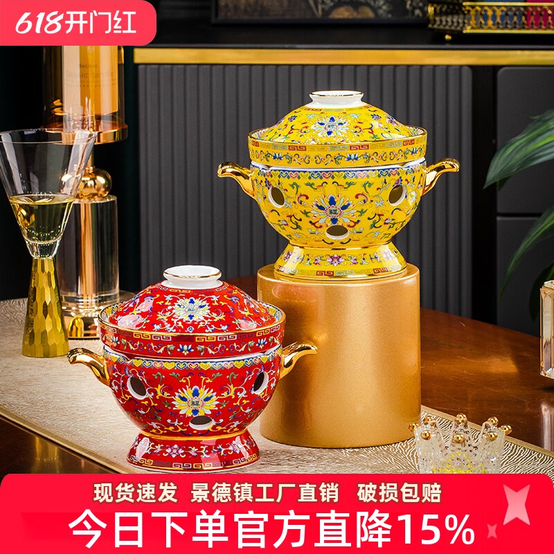 景德镇珐琅彩可加热炖盅骨瓷甜品盅燕窝盅酒店位盅高足带盖养生盅