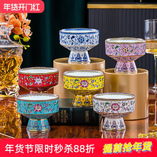 珐琅彩中式骨瓷佛前供碗高脚点心碗景德镇骨瓷家用酸奶碗酥油茶碗