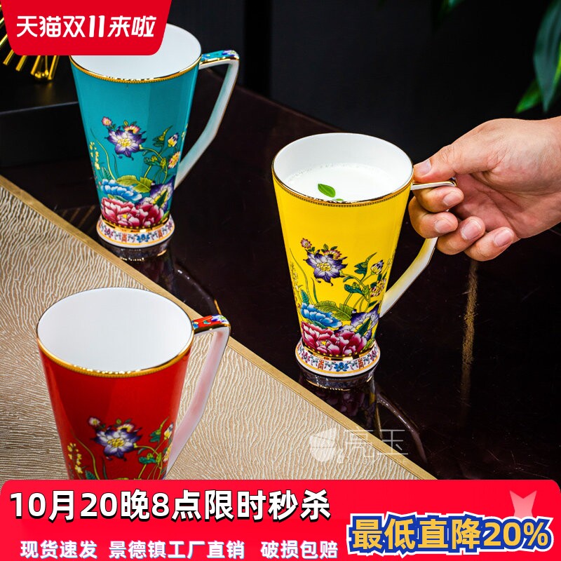 亮玉骨瓷中式大号奶牛杯马克杯