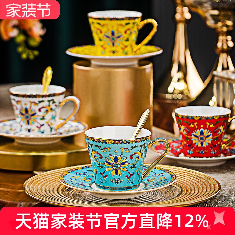 景德镇中式珐琅杯陶瓷家用咖啡杯精致下午茶甜品杯情侣对杯送礼