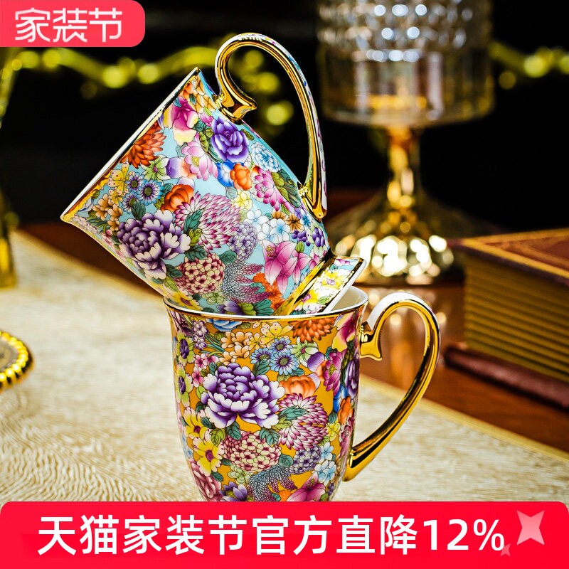 景德镇中式珐琅彩马克杯高档骨瓷咖啡杯陶瓷牛奶杯办公杯下午茶杯