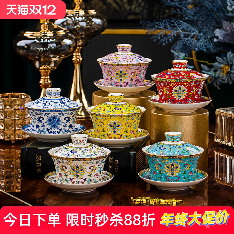 景德镇中式骨瓷大容量三才盖碗