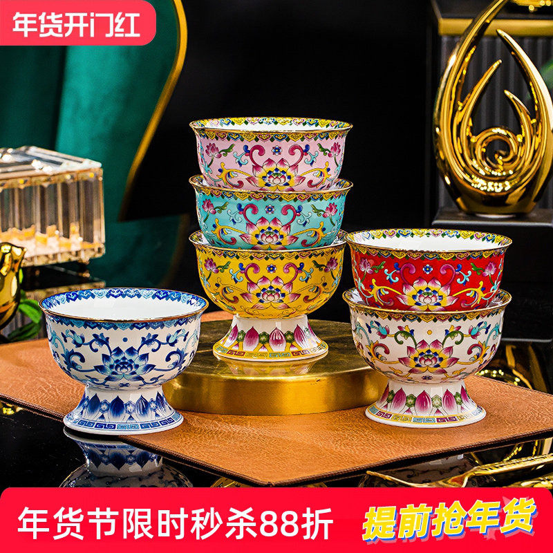 景德镇珐中式琅彩高档家用酥油茶藏式骨瓷高脚碗民族茶碗佛前供碗,餐饮具,碗,淘宝优惠券,粉丝福利购,淘宝优惠卷