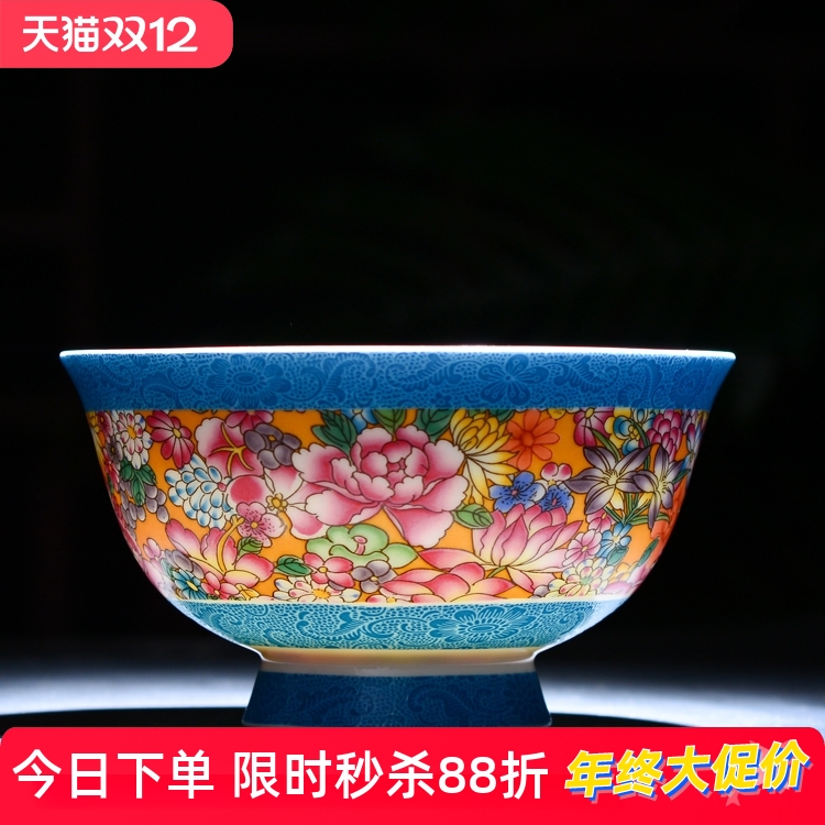 景德镇粥碗高脚骨瓷家用汤面