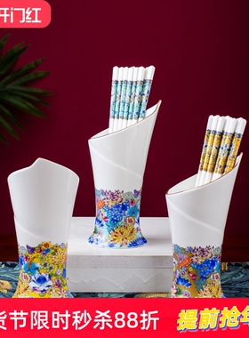 景德镇家用筷子篓高档骨瓷筷子筒描金珐琅彩陶瓷刀叉收纳筒筷子笼