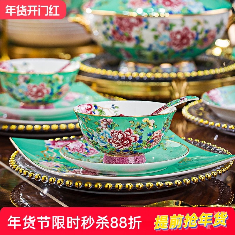 景德镇中式骨瓷家用套装碗碟碗盘组合珐琅彩宫廷牡丹酒店摆台餐具,餐饮具,碗,淘宝优惠券,粉丝福利购,淘宝优惠卷
