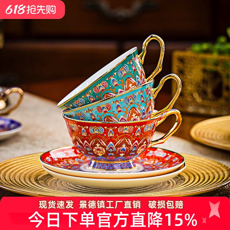 亮玉中式家用咖啡杯套装高档骨瓷情侣对杯下午茶杯碟陶瓷女士杯