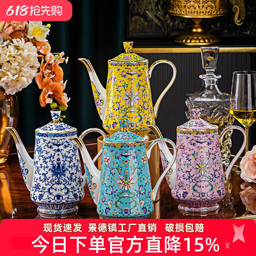 景德镇中式骨瓷茶壶大容量