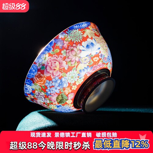 亮玉景德镇高档骨瓷碗碟碗盘