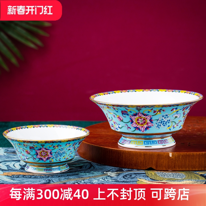 景德镇金边珐琅彩骨瓷家用饭碗中式陶瓷大号面碗装汤大碗九斗碗