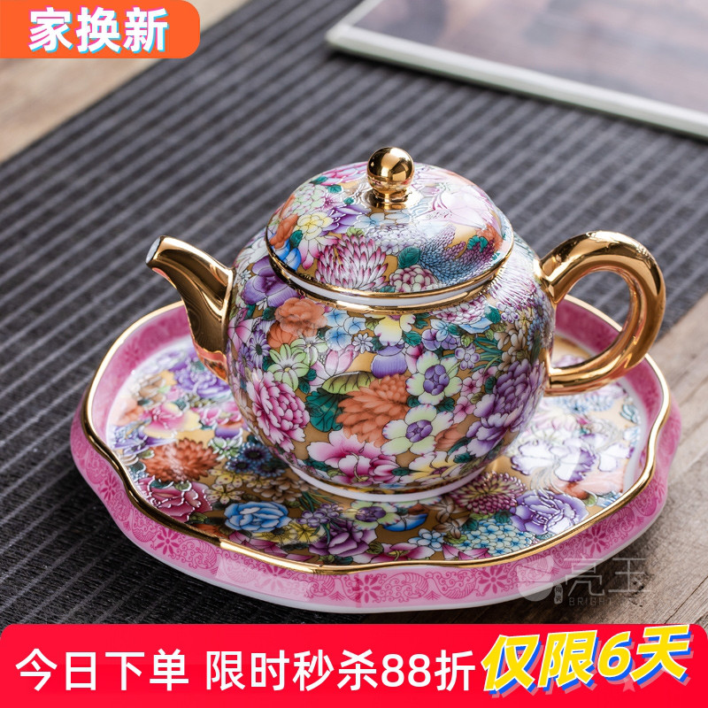 景德镇高档描金茶壶茶具套装中式珐琅彩壶承茶托组合带手柄茶壶