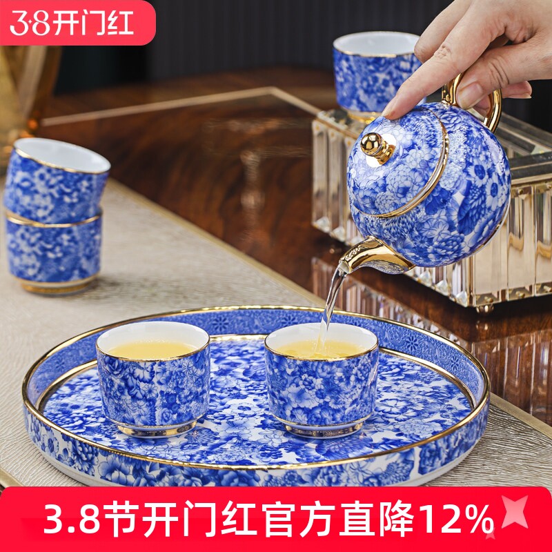 景德镇中式骨瓷青花瓷茶具套装陶瓷金边茶壶茶杯托盘整套功夫茶具