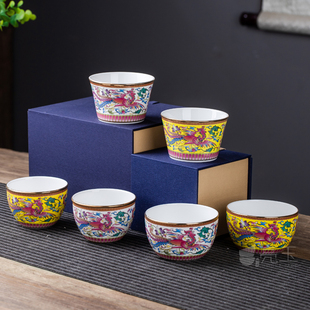 景德镇家用骨瓷珐琅彩主人杯单个喝茶杯子中式描金陶瓷茶具茶碗