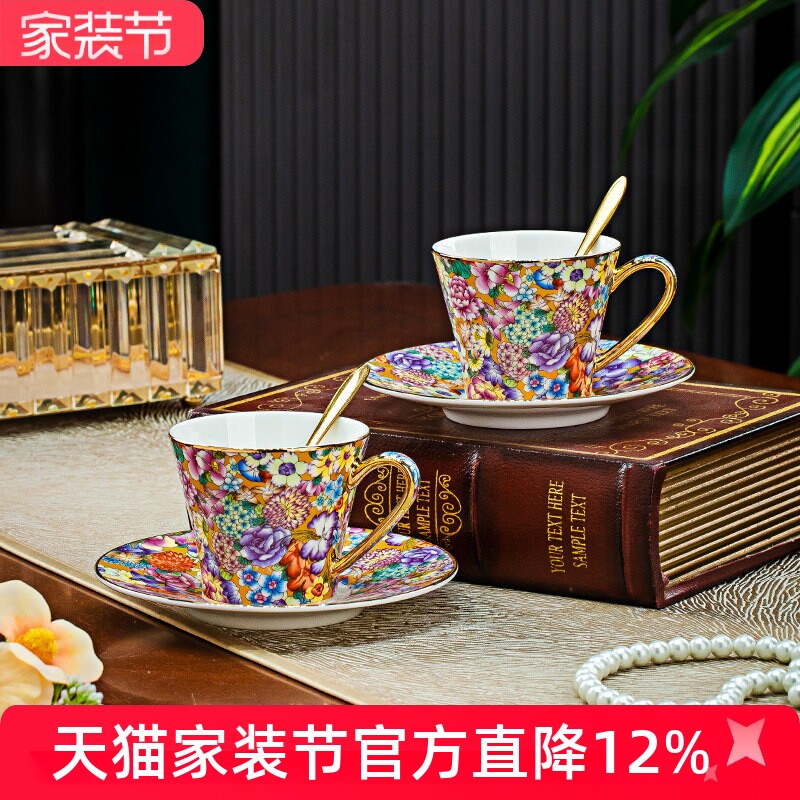 亮玉景德镇中式描金骨瓷咖啡杯套装高档杯碟情侣对杯陶瓷杯具送礼