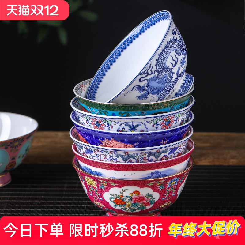 景德镇家用单个骨瓷仿古泡面碗