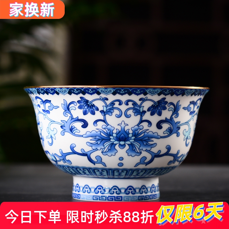 珐琅彩青花瓷家用饭碗描金碗高档