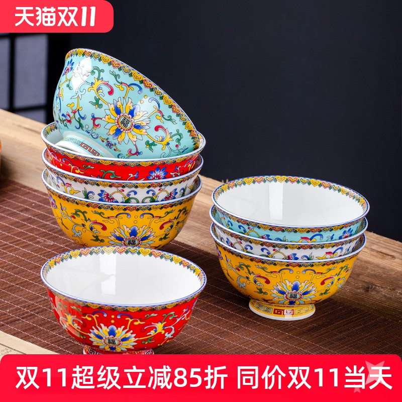 景德镇高档仿古骨瓷饭碗家用单个高脚米饭碗陶瓷喝粥碗祝寿碗送礼