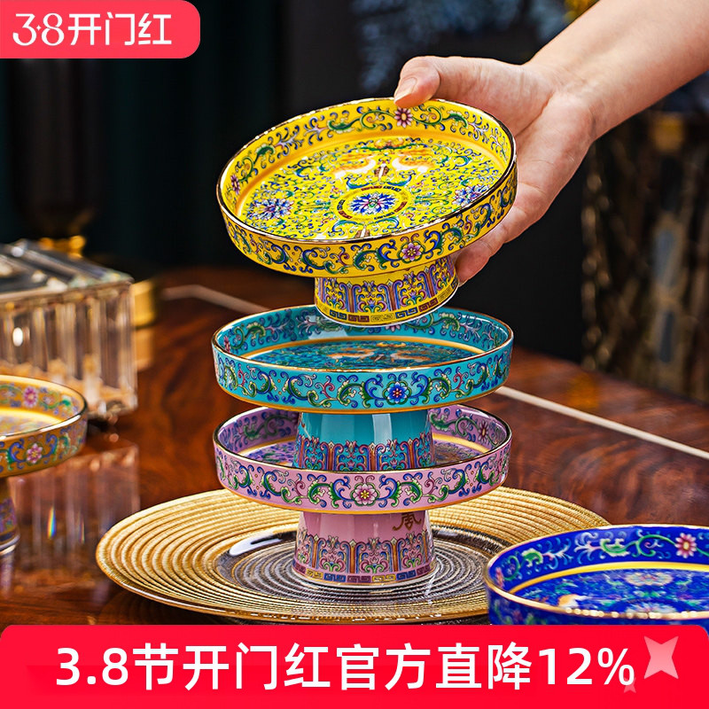 景德镇供盘糕点瓜子干果盘珐琅彩宫廷风家用客厅陶瓷水果点心盘