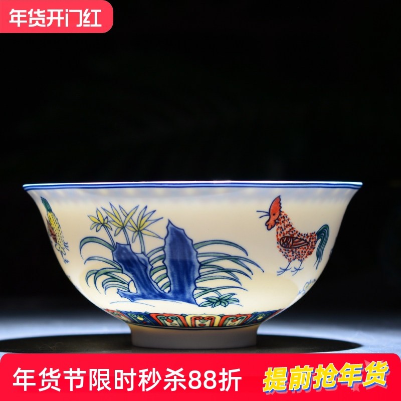 景德镇陶瓷家用仿古米饭碗高脚面碗防烫粥碗泡面碗鸡碗送礼礼品