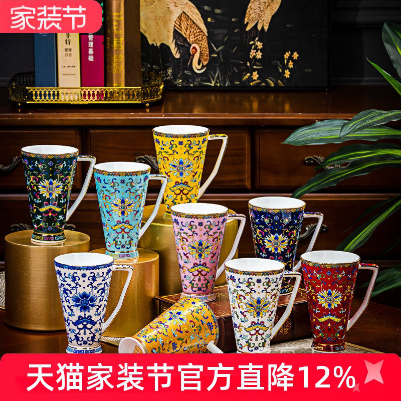 景德镇中式家用骨瓷马克杯陶瓷水杯大容易牛奶杯办公室咖啡杯礼品