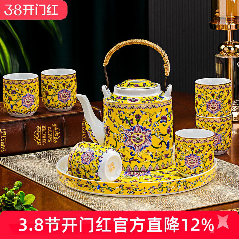 景德镇中式珐琅彩水具家用提梁壶茶壶骨瓷凉水壶整套茶具高档礼品