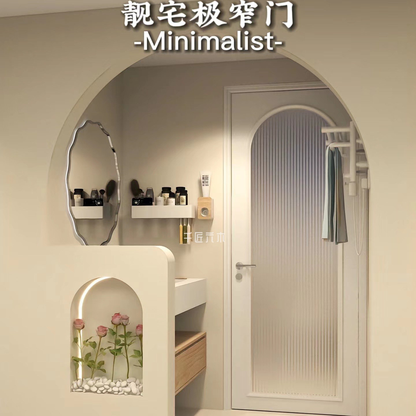 法式复古门极窄门卧室门