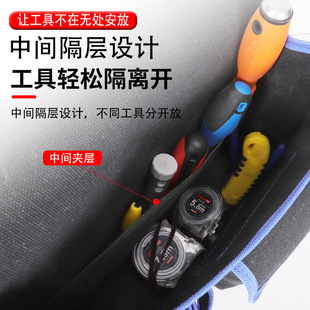 加大帆布工具包多功能大号耐磨瓦工收纳包工地木工维修劳保电工包