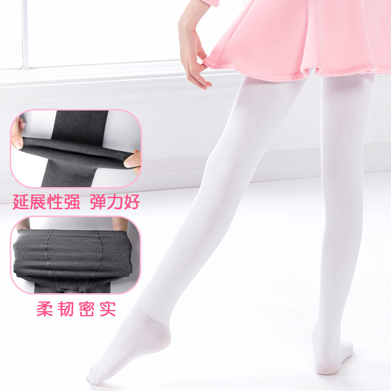 儿童舞蹈袜秋冬1500D女童舞蹈裤袜龙抓毛保暖打底裤袜厂家直销