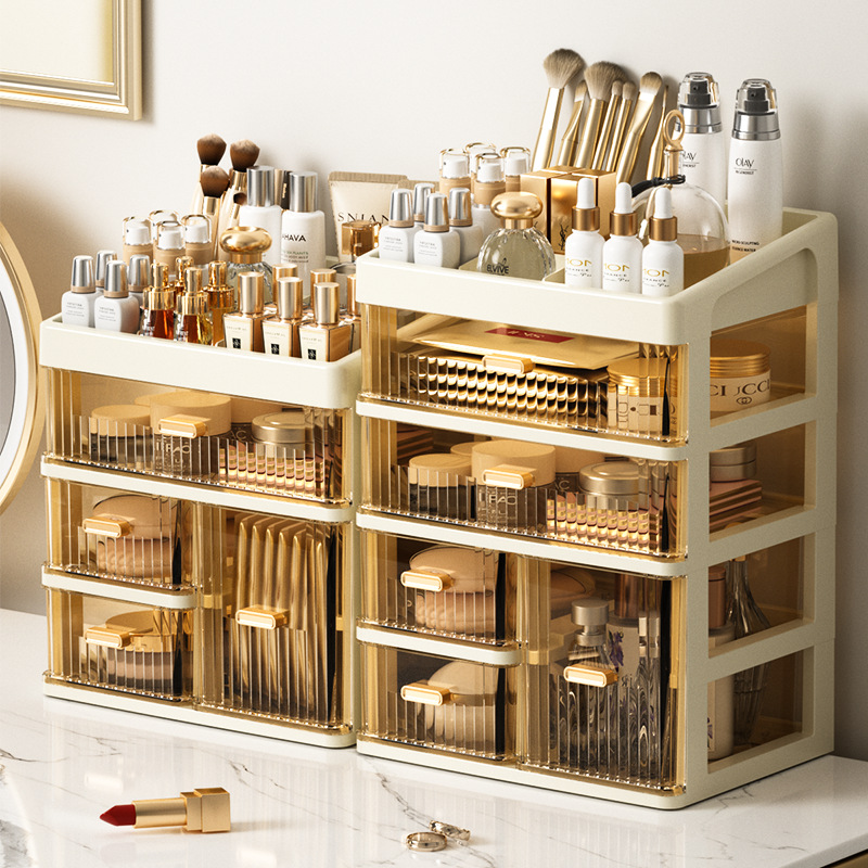 邮选化妆品收纳盒桌面感梳妆台抽屉式置物架洗漱台护肤整理柜