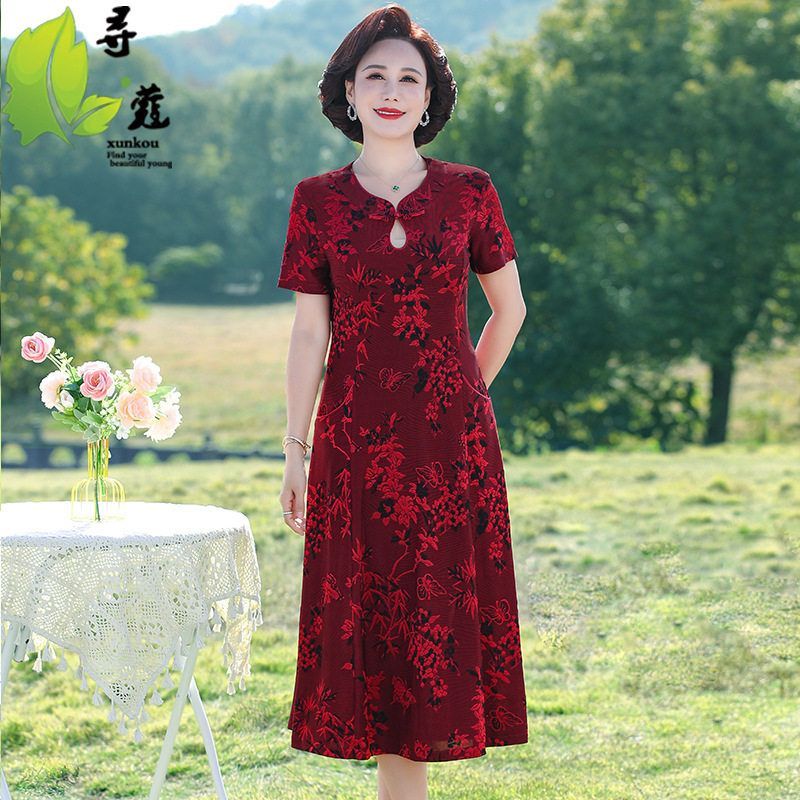 妈妈夏装连衣裙中老年女装贵夫人气质旗袍40岁50婚宴礼服短袖裙子