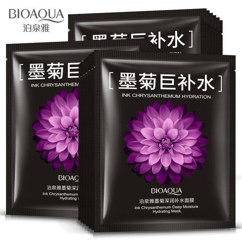 泊泉雅墨菊深润补水面膜 补水保湿滋润嫩肤水润护肤 面膜正品批发