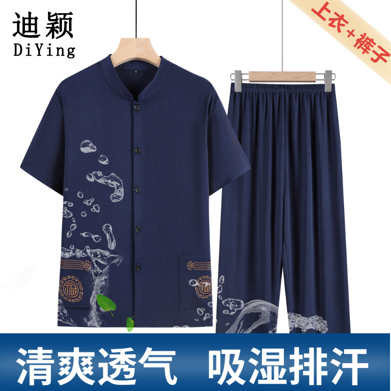 老爷爷开衫棉绸短袖套装60岁70男装夏季睡衣老年人爸爸休闲薄