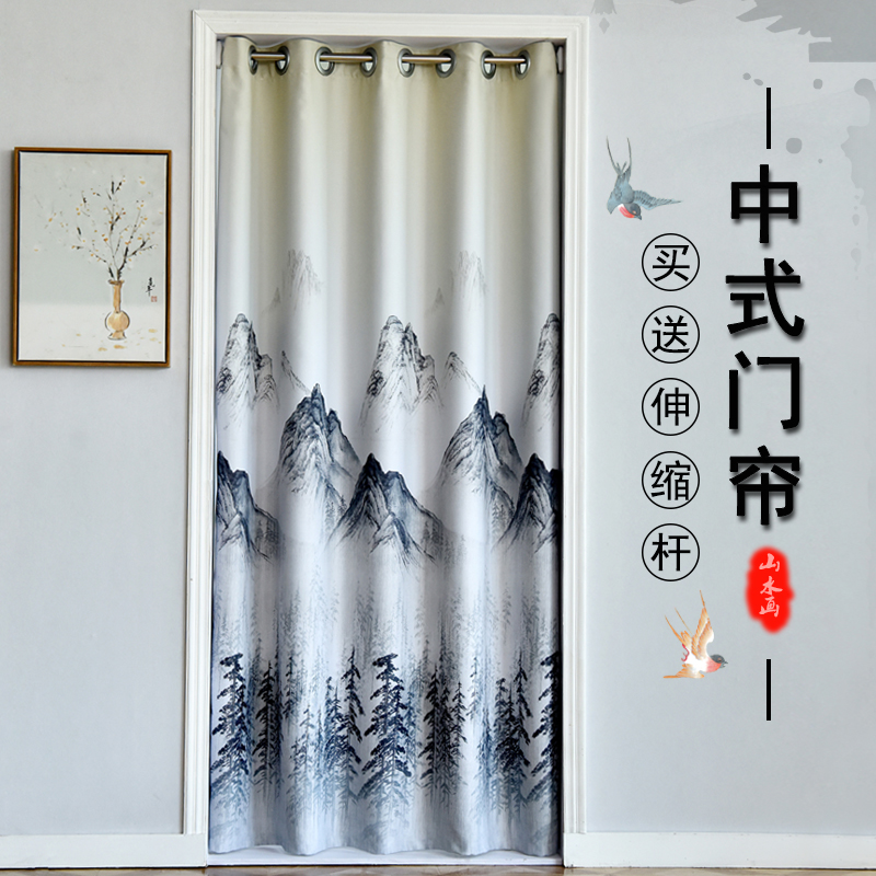 中國風免打孔遮光門簾過道隔簾空調臥室客廳廚房擋風衛生間家用夏在類目 居家布藝, 窗簾門簾及配件, 門簾中 - 來自Buy2taobao.com提供專業的淘寶代購服務