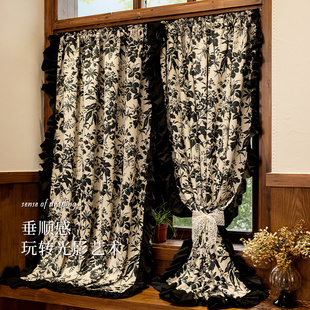 95%全遮光法式复古花卉蕾丝边成品窗帘遮光高级感卧室免打孔安装