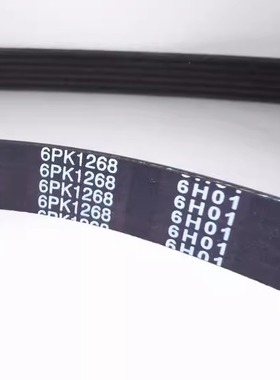 4PK700/710/720/730适用熊猫比亚迪F0发电机助力皮带6PK1230/1260