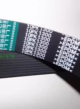 10PK1287 1068 1309德龙X3000M3000F3000潍柴皮带8PK1092 6PK1462