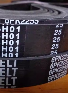 6PK2255/2155适用海马X5双龙雷斯特享御爱腾柯兰多发电机空调皮带