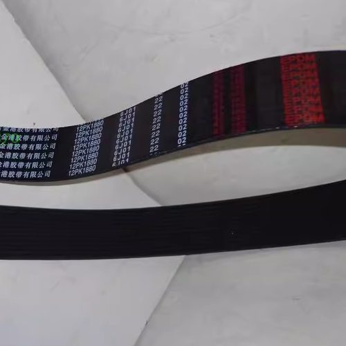 卡特挖掘机320336D2L发电机皮带