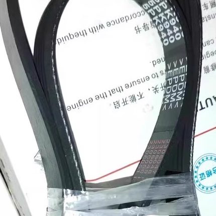 5PK1115适用纳智捷5海马S7江淮和悦1.5幻速S6空调皮带4PK1410/785