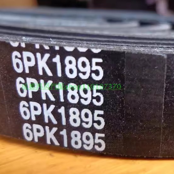 野马斯派卡T60T70发电机皮带